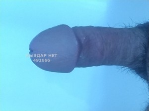 Жиголо Уральска Парень№491666 Asik Фотография №3721924