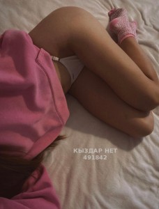 Проститутка Астаны Девушка№491842 Тамирис Фотография №3723992