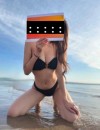 Фотография №3727866