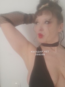 Проститутка Астаны Девушка№398098 Анна Фотография №3728136