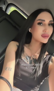 Транс Алматы Транс№371768 Романова приват канал Фотография №3728318
