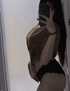 Фотография №3729540