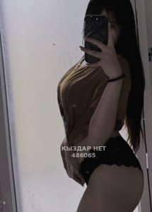 Проститутка Актобе Девушка№486065 Бота Фотография №3729540